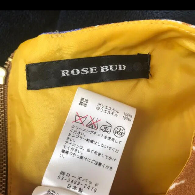 ROSE BUD(ローズバッド)のローズバッド 花柄 デザイン ワンピース フリル レディースのワンピース(ひざ丈ワンピース)の商品写真