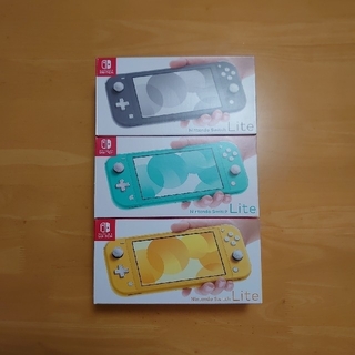 【新品】Nintendo switch lite 3台ニンテンドースイッチライト