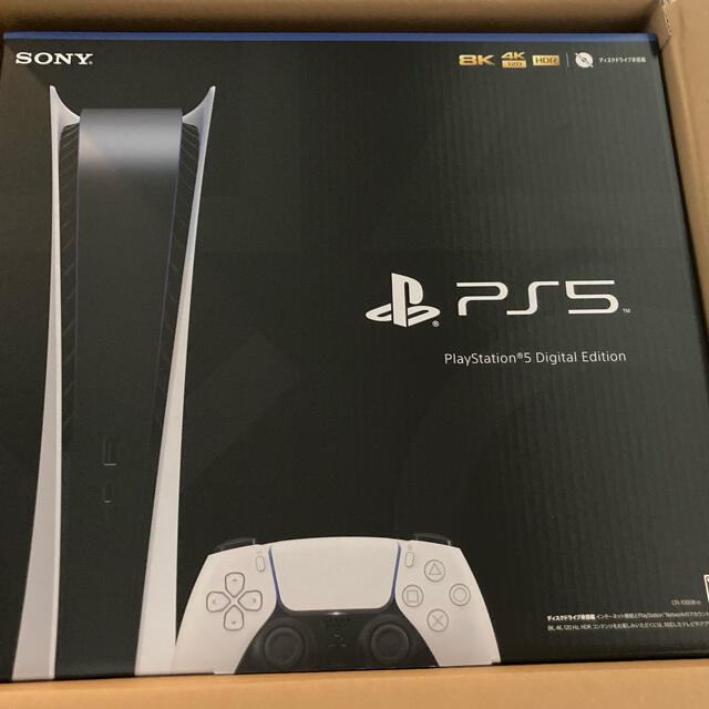 新品PlayStation5  本体　デジタル・エディション