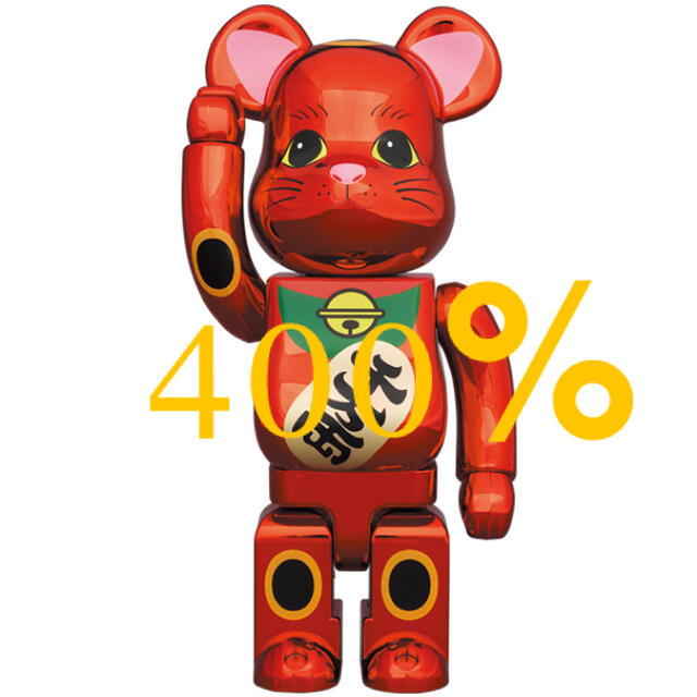 MEDICOM TOY(メディコムトイ)のBE@RBRICK 招き猫 梅金メッキ 400％ MEDICOM TOY 未開封 エンタメ/ホビーのフィギュア(その他)の商品写真