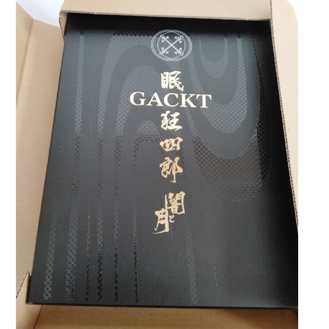 ＧＡＣＫＴ眠狂四郎闇と月 特別限定ＢＯＸ＆パンフレット＊中古 エンタメ/ホビーの本(アート/エンタメ)の商品写真