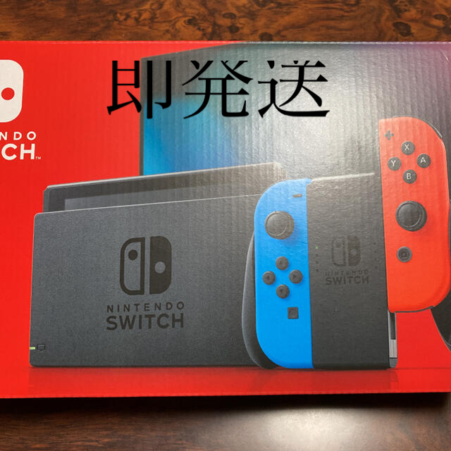 任天堂Switch本体新品未使用Nintendo