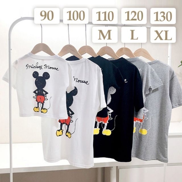 ミッキー半袖♡130 - トップス(Tシャツ