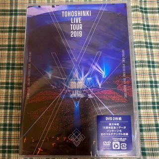 トウホウシンキ(東方神起)のTOHOSHINKI LIVE TOUR 2019 XV  DVD オマケ付き(ミュージック)