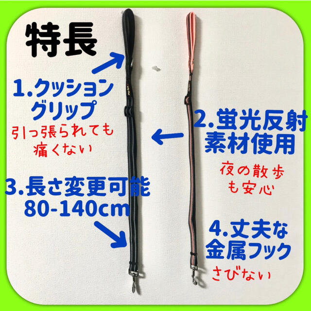 【２点セット】Ｌ大型犬用高級タイプハーネス＆リード　黒＆橙 ハンドメイドのペット(リード/首輪)の商品写真