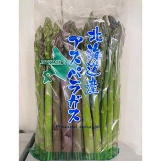 北海道産 朝採れたてアスパラ 紫アスパラ２〜３本入り 1kg(野菜)