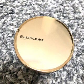 エクスボーテ(Ex:beaute)のエクスボーテ ホワイトカバークッション17g(ケース付)(ファンデーション)