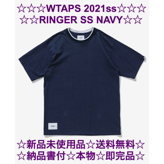 WTAPSタイプ☆定価11,000円☆新品送料無料☆納品書付☆WTAPS 21ss RINGER