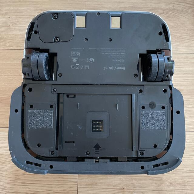 iRobot ブラーバジェット m6 | www.innoveering.net