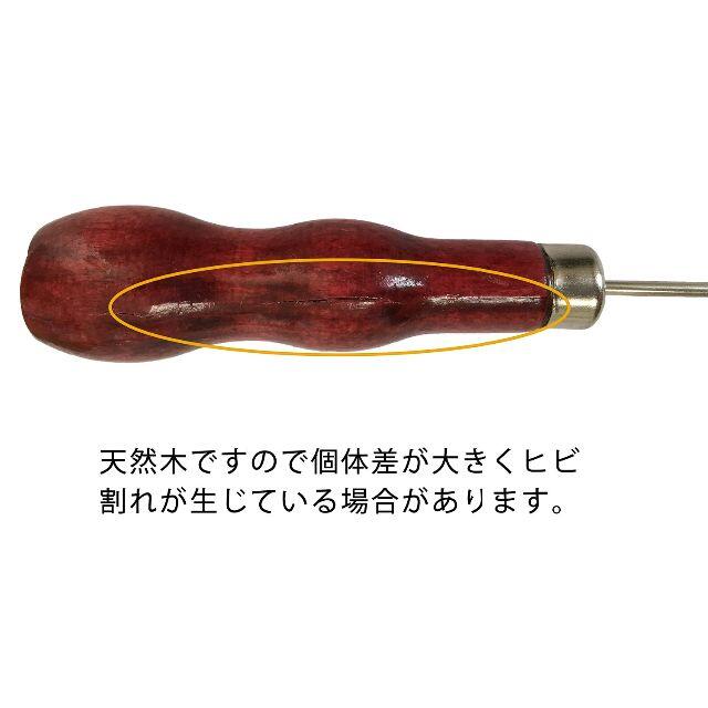 レザーツール セットレザークラフト手作り裁縫皮革工具説明書付19組
