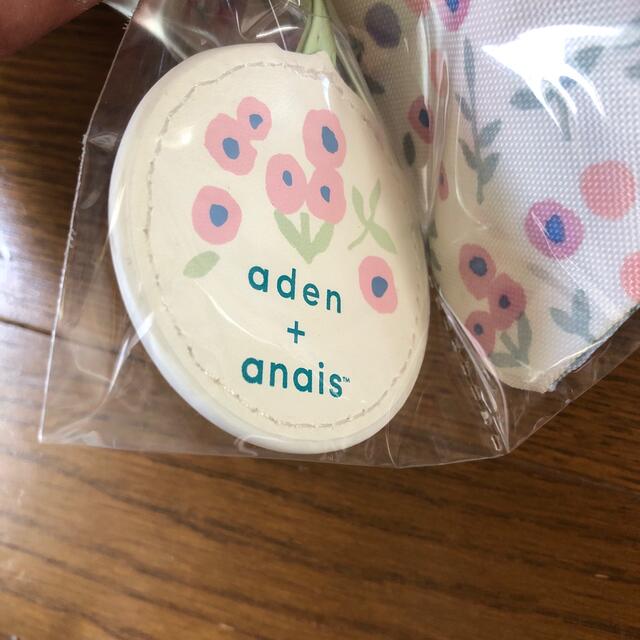 aden+anais(エイデンアンドアネイ)のaden+anais マタニティーストラップ　ポーチセット キッズ/ベビー/マタニティのマタニティ(その他)の商品写真