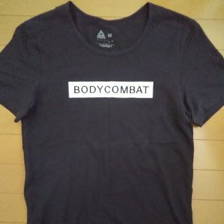 リーボック(Reebok)のリーボック レズミルズ ボディコンバットウェア(トレーニング用品)