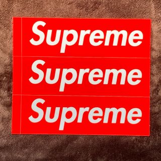 シュプリーム(Supreme)のSupreme ステッカー３枚(その他)