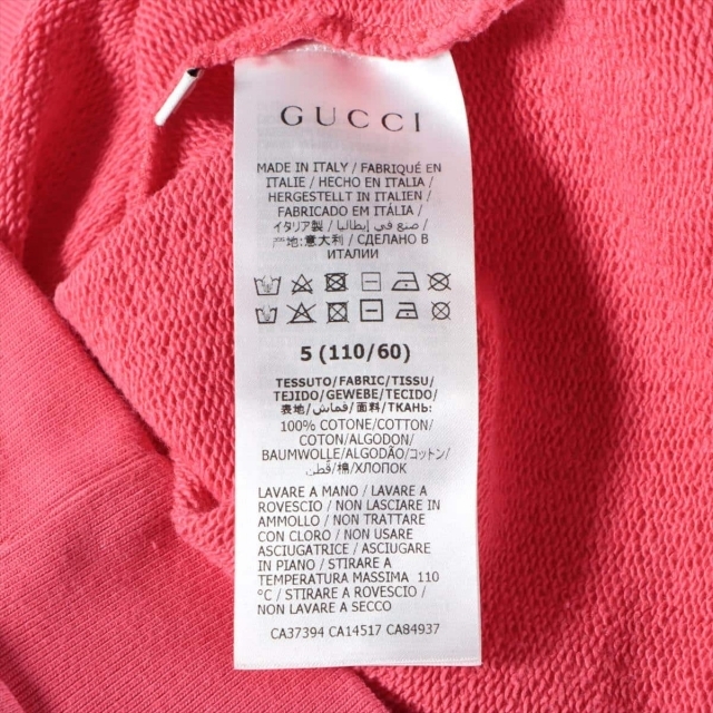 Gucci(グッチ)のグッチ  コットン 5 ピンク キッズ その他トップス キッズ/ベビー/マタニティのキッズ/ベビー/マタニティ その他(その他)の商品写真