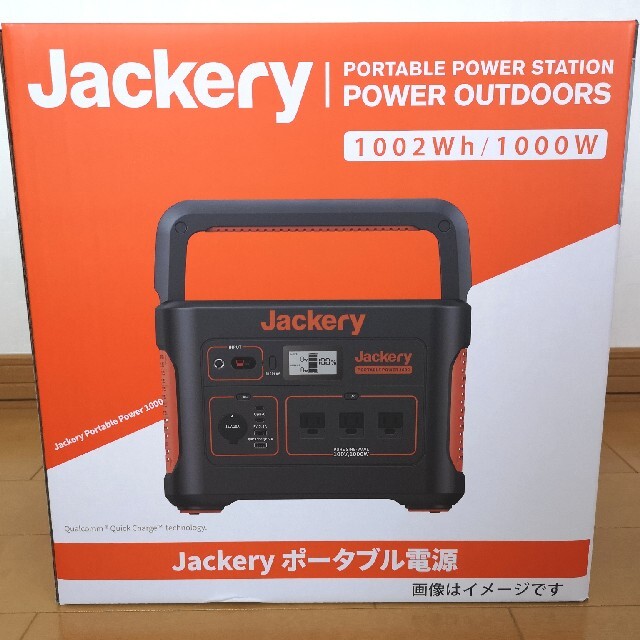 Jackery (ジャクリ) 1000 ポータブル電源-