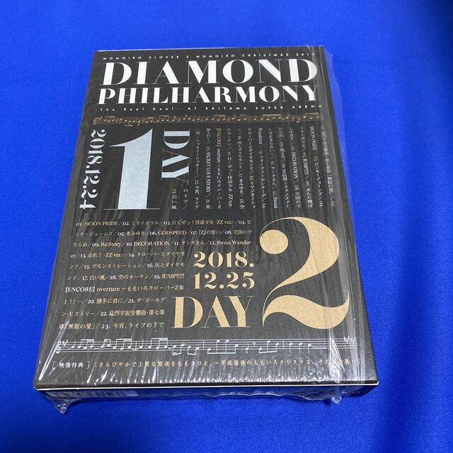 ももいろクリスマス　2018　DIAMOND　PHILHARMONY　-The