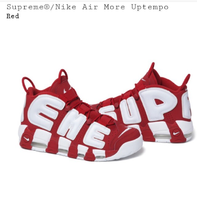 Supreme(シュプリーム)のNIKE AIR MORE UPTEMPO Supreme RED 28.5 メンズの靴/シューズ(スニーカー)の商品写真