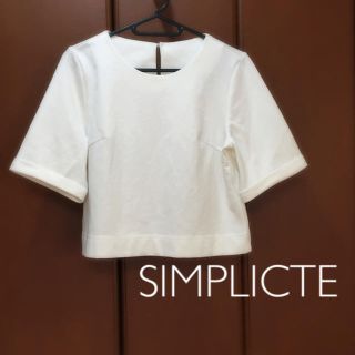 ジャーナルスタンダード(JOURNAL STANDARD)のsimplicite＊ショートトップス(カットソー(長袖/七分))