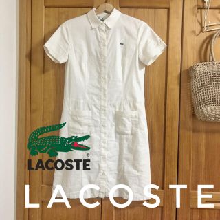 ラコステ(LACOSTE)のラコステ　白ワンピ　シャツワンピース　シャツワンピ　ロゴ　ワニ　lacoste(ひざ丈ワンピース)