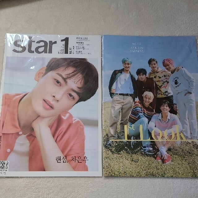 ASTRO astro @star 1 1st Look 雑誌