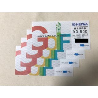 ヘイワ(平和)の平和　HEIWA 株主優待券　14000円分　送料込み(ゴルフ場)