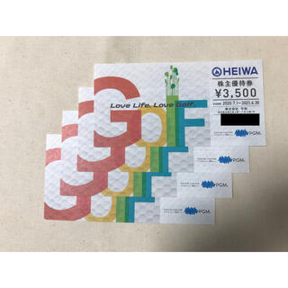 ヘイワ(平和)の平和　HEIWA 株主優待券　14000円分　送料込み　ゴルフ(ゴルフ場)