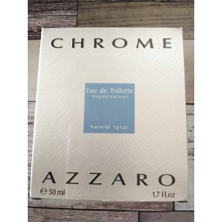 アザロ(AZZARO)のアザロ クローム オードトワレ  50ml(香水(男性用))