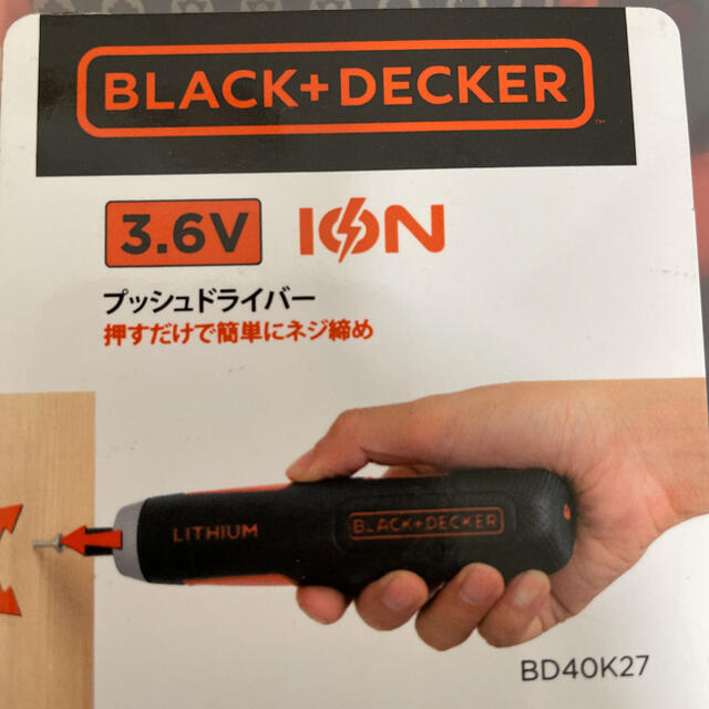 Black&Decker 限定品 プッシュドライバー 自動車/バイクのバイク(工具)の商品写真