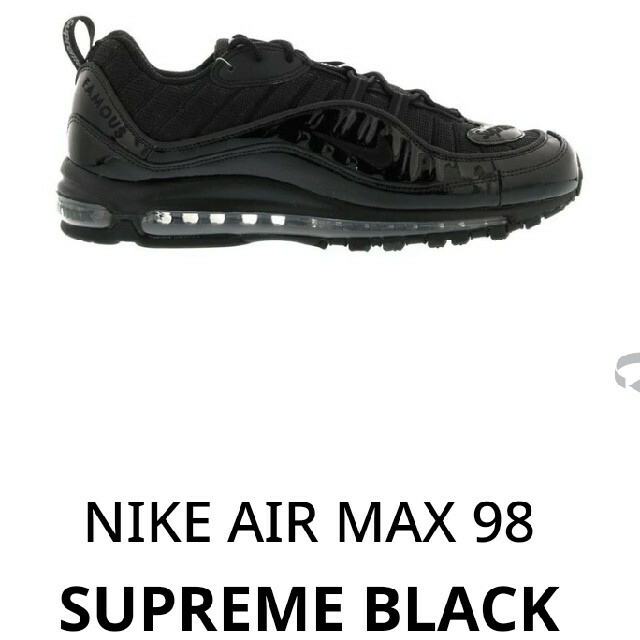 NIKE AIR MAX 98 Supreme BLACK 28