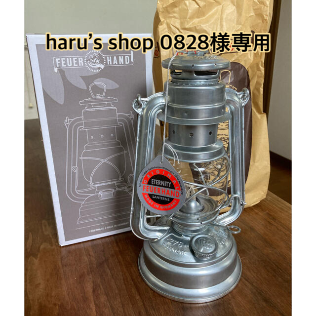 【新品・未使用】Feuerhand Lantern 276 Zink