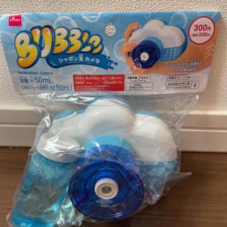 DAISO シャボン玉 カメラ(その他)