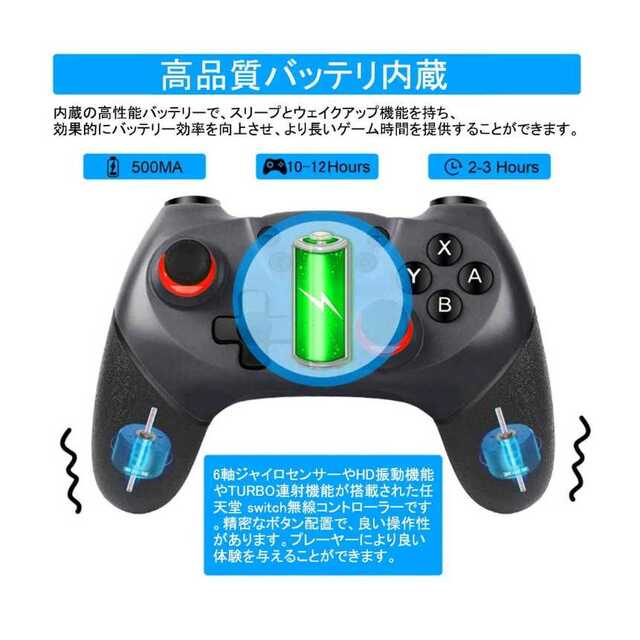 新品 グレー Switch 互換ワイヤレスコントローラー スイッチ互換 エンタメ/ホビーのゲームソフト/ゲーム機本体(その他)の商品写真