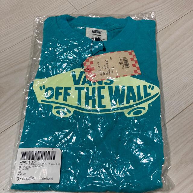 VANS(ヴァンズ)の☆専用☆未使用☆vans☆130tシャツ  キッズ/ベビー/マタニティのキッズ服男の子用(90cm~)(Tシャツ/カットソー)の商品写真