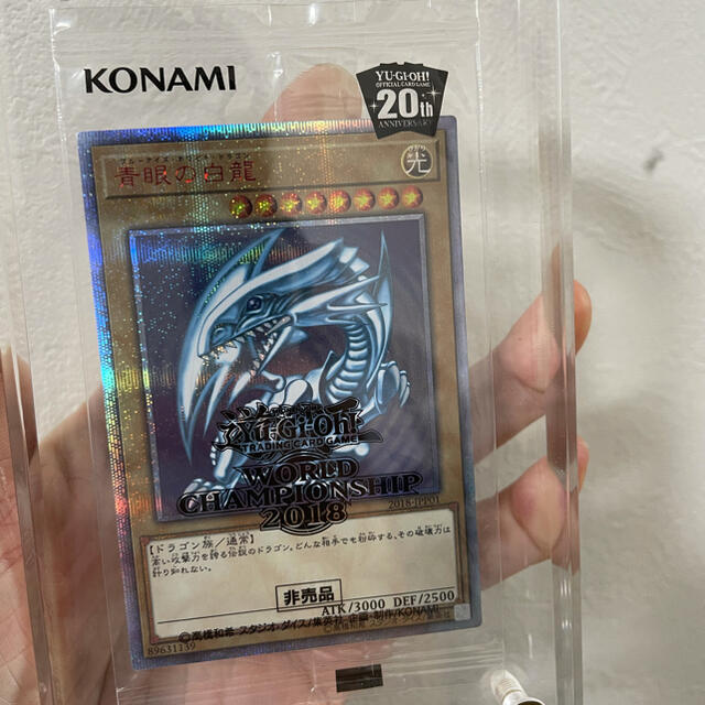 ゆうすけ様専用 人気特売 シングルカード - kingswaypowernc.com