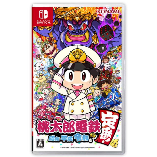 美品♡桃太郎電鉄　Switch