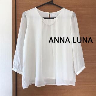 アンナルナ(ANNA LUNA)の取り外し可能パール付き　シフォンブラウス　Mサイズ(シャツ/ブラウス(長袖/七分))