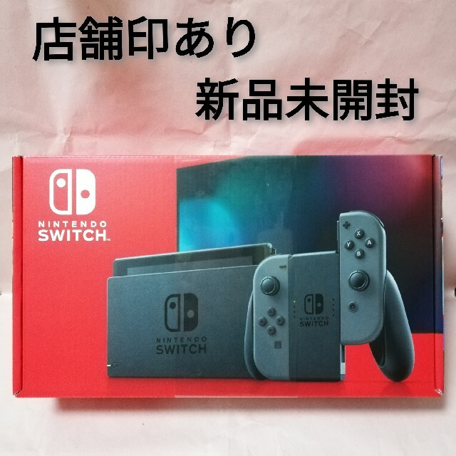 新品未開封 新型 Nintendo Switch 本体 グレー