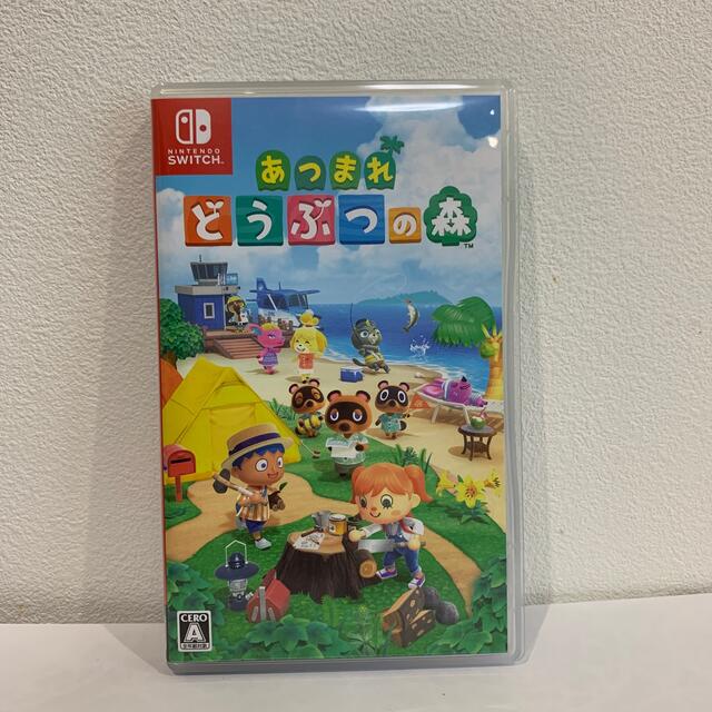 任天堂(ニンテンドウ)のあつまれ どうぶつの森 Switch エンタメ/ホビーのゲームソフト/ゲーム機本体(家庭用ゲームソフト)の商品写真