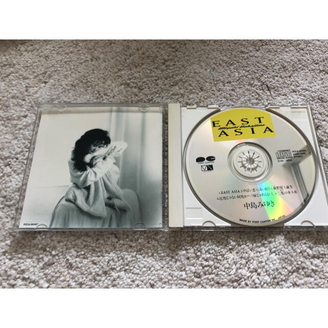 中島みゆき　EAST ASIA   CD エンタメ/ホビーのCD(ポップス/ロック(邦楽))の商品写真