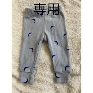 ボボチョース(bobo chose)の専用☺︎Moon All Over Blue Leggings (パンツ)