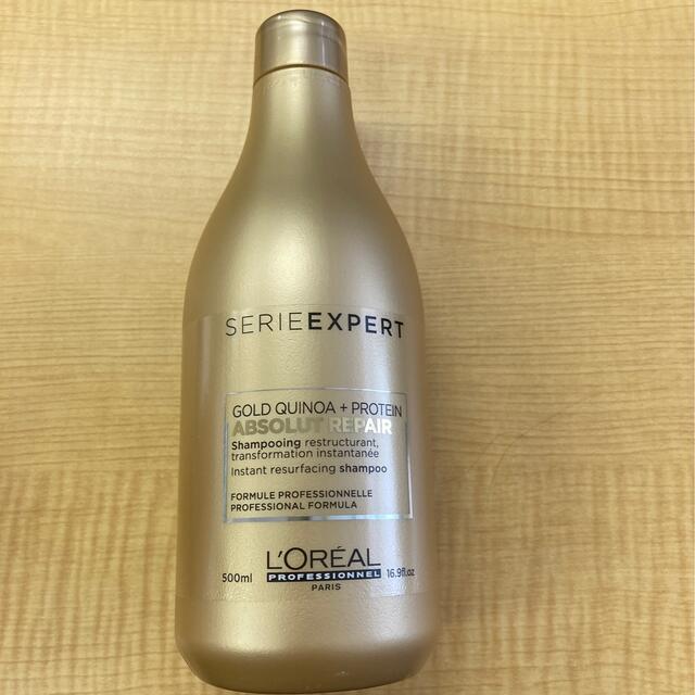 LOREAL PROFESSIONAL(ロレアルプロフェッショナル)のロレアル　アブソルートR. ゴールド　シャンプー　500ml コスメ/美容のヘアケア/スタイリング(シャンプー)の商品写真