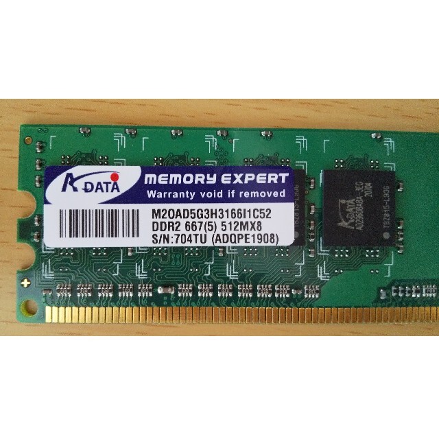 デスクトップ用メモリ  DDR2 512MX8 スマホ/家電/カメラのPC/タブレット(PCパーツ)の商品写真