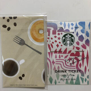 スターバックスコーヒー(Starbucks Coffee)のStarbucks 福袋　ドリンクチケット＆コーヒー豆引換券(フード/ドリンク券)