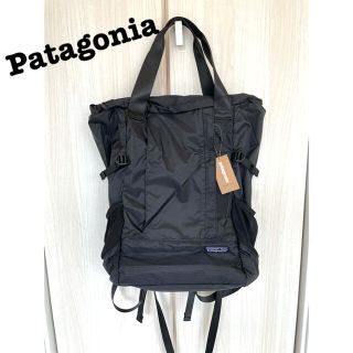 パタゴニア(patagonia)の【週末限定お値下げ】Patagonia ライトウエイト　トラベルトートパック(バッグパック/リュック)