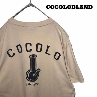 ココロブランド(COCOLOBLAND)の【希少カラー】ココロブランド COCOLOBLAND Tシャツ カットソー M(Tシャツ/カットソー(半袖/袖なし))