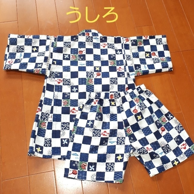 男の子 甚平 100㎝ キッズ/ベビー/マタニティのキッズ服男の子用(90cm~)(甚平/浴衣)の商品写真