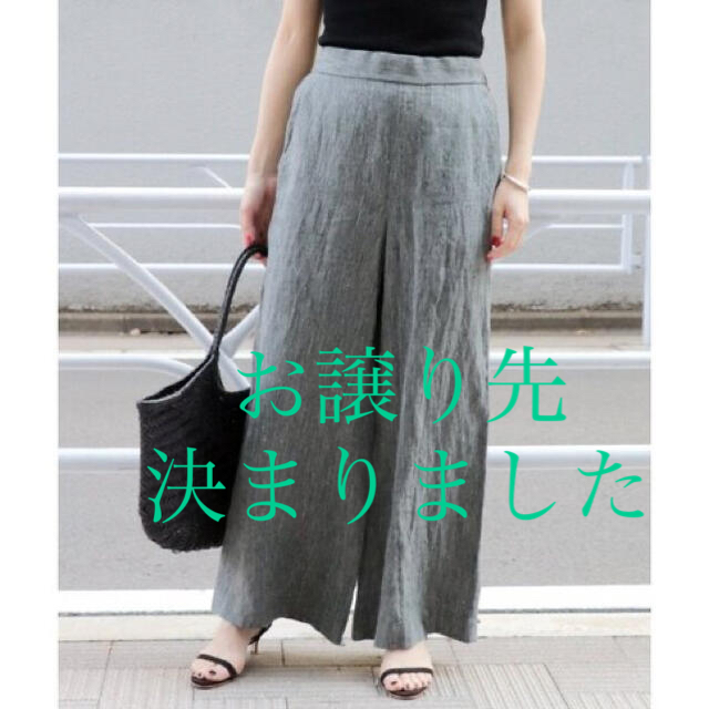 未使用 plage Linen Relaxパンツ ブラックA 34 カジュアルパンツ