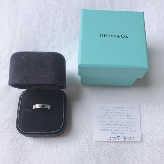 tiffany エッセンシャルバンド ダブル ミルグレイン リング