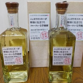 ニッカウイスキー(ニッカウヰスキー)のニッカウヰスキーが特別に仕立てたフルーティーな芋焼酎 2本セット(焼酎)