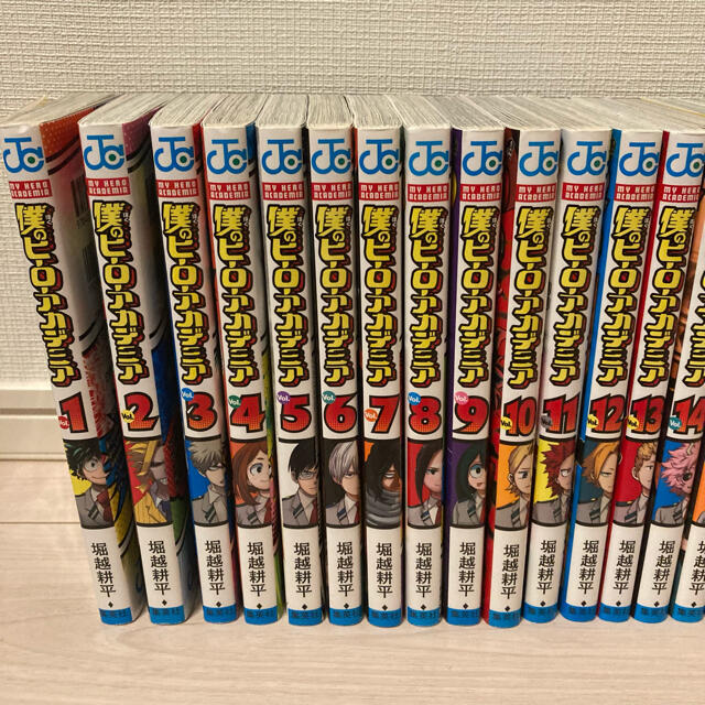 僕のヒーローアカデミア 1〜30巻 全巻セット エンタメ/ホビーの漫画(全巻セット)の商品写真